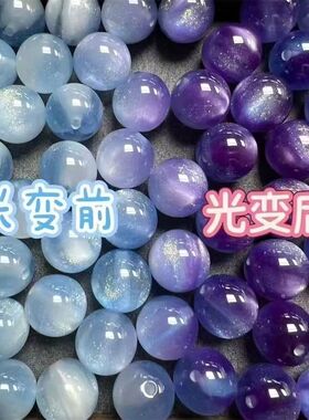 多巴胺ins风串珠幸运葡萄手工串珠包包挂件多色葡萄挂饰品