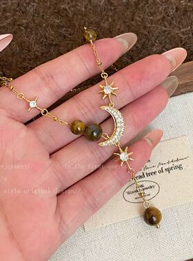 通勤搭子~美拉德虎眼色星月项链女秋冬复古挂脖长毛衣链百搭配饰