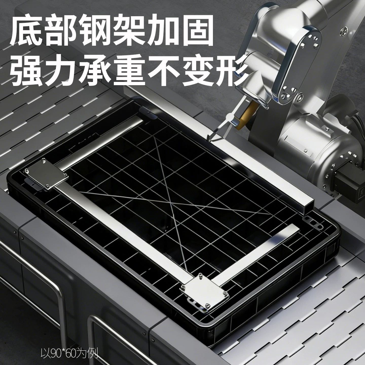 图 4