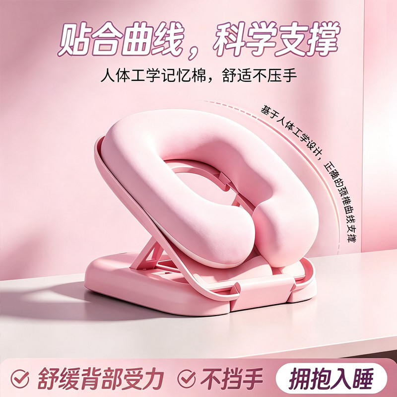 图 4
