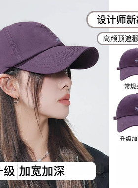 刺绣棒球帽子女夏季宽帽檐鸭舌帽