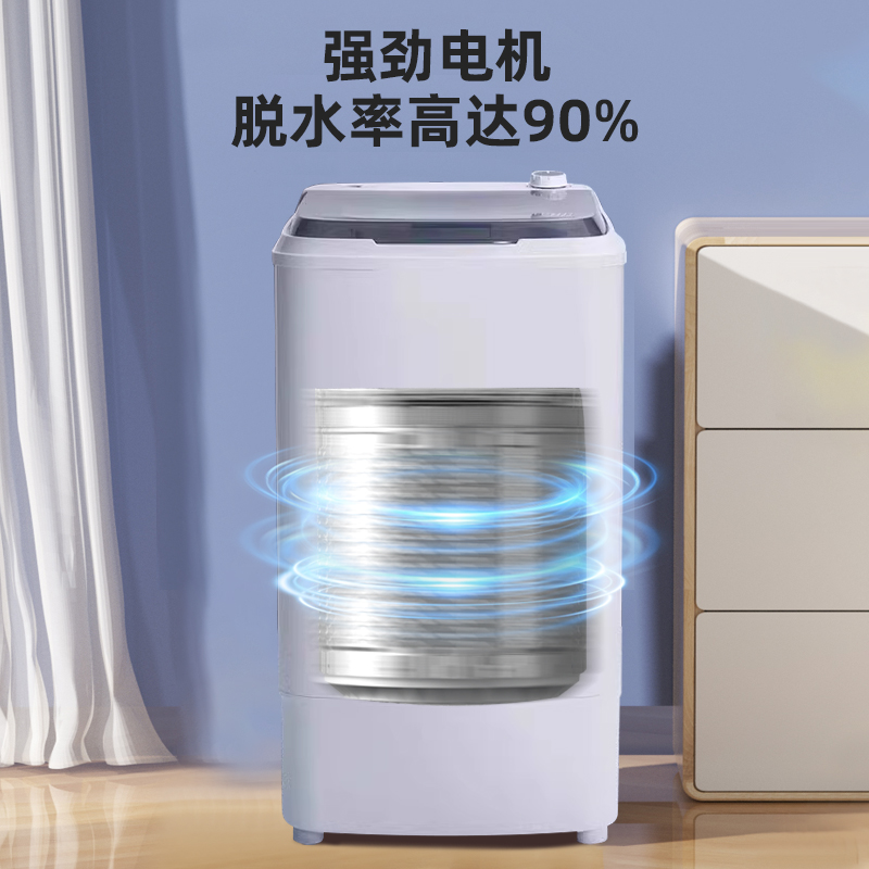 商品详情图片