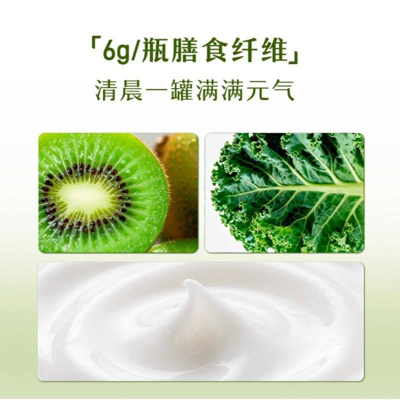 冠益乳超级活力罐酸奶活性益生菌发酵乳富含膳食纤维维生素矿物质,淘宝优惠券,粉丝福利购,淘宝优惠卷