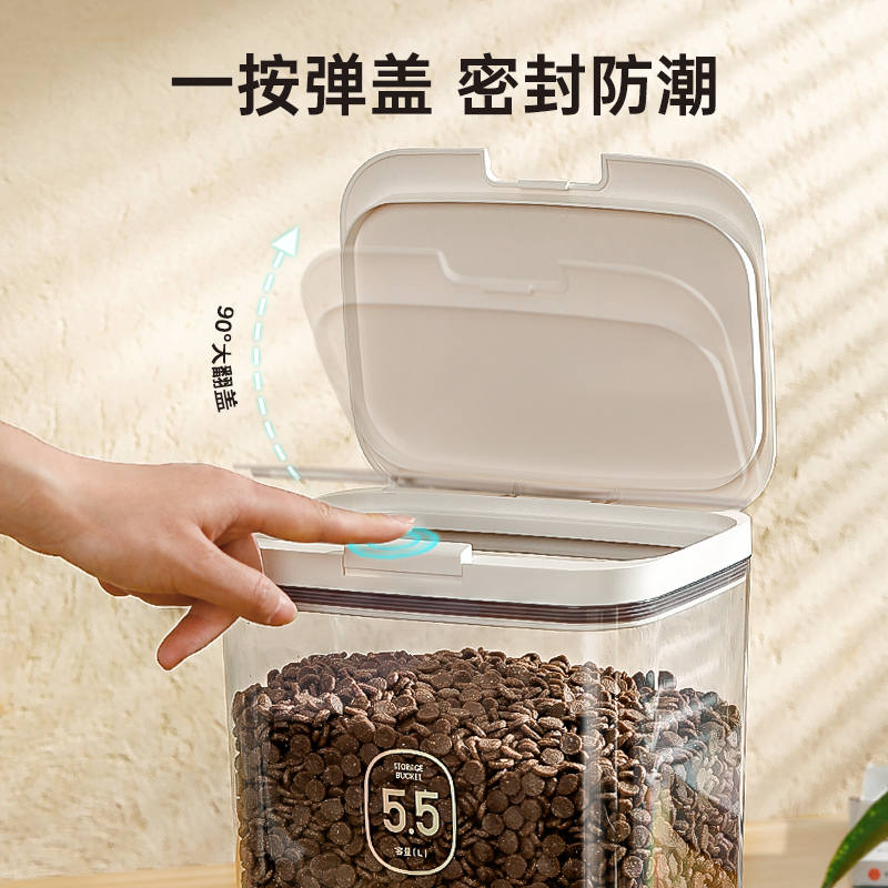 商品缩略图 1