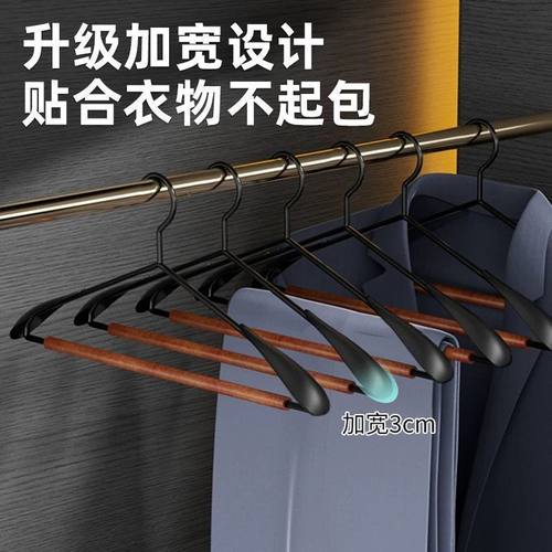 高端实木铁艺宽肩大衣架衣撑轻奢高级衣柜婚礼西服拍摄专用衣架 - 图3