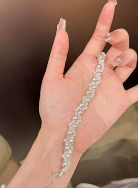 巨好看锆石珍珠手链女款白色精致高级感百搭手饰