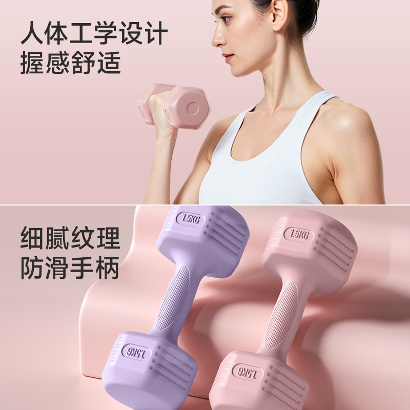 ����Ůʿ������������ ��ͯ������ܺ�������ѵ�� С����2kgһ�� 6.54Ԫ