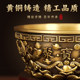 Brass Bagua Cornucopia Living Room Shop Decoration