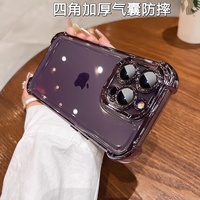 镜头膜四角气囊防摔适用iphone15promax手机壳苹果15新款1413全包x透明12xr情侣xmax男女11硅胶14pro高级感 - 图0