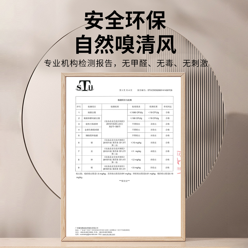 五星级酒店大瓶香薰精油补充液卧室内家用持久香水卫生间香氛扩香-图2