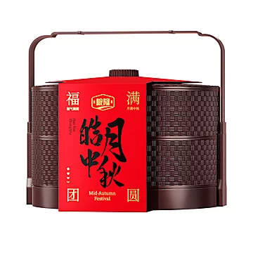 味滋源月饼中秋高档礼盒[20元优惠券]-寻折猪