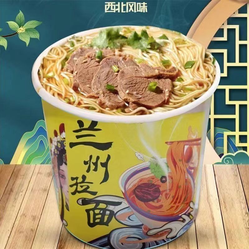 兰州牛肉面拉面非油炸清淡泡面桶装休闲速食冲泡夜宵方便整箱批发 - 图1