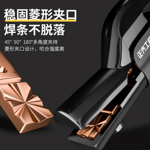 电焊焊把钳工业级电焊钳家用小型弧焊枪800A焊夹钳电焊把电焊钳 - 图3