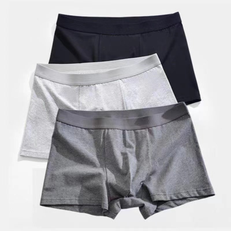 男士纯棉内裤四角裤舒适亲肤抑菌平角裤纯色印花男士裤衩