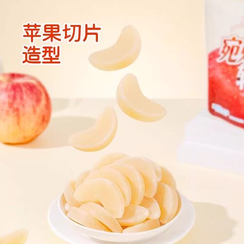 苹果软糖水果味宛如果甘软糖熊网红休闲零食仔0脂肪脆皮夹心软糖 - 图2