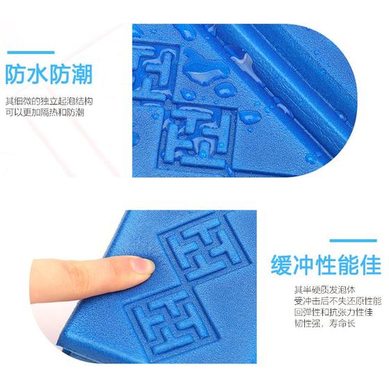 Outdoor moisture-proof mat portable folding floor mat foam waterproof cooling mat lawn mat field picnic camping cushion