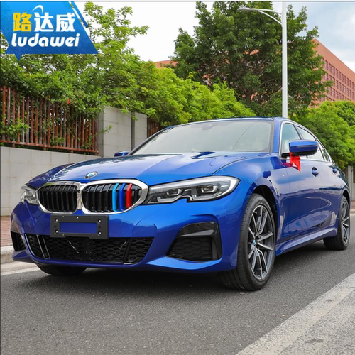 适用宝马新老款中网三色条1/2/3/4/5/6/7系x1x2x3x5x6x7z4 GT改装 - 图3