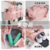 Women's large-capacity fitness dry and wet separation lightweight travel bag