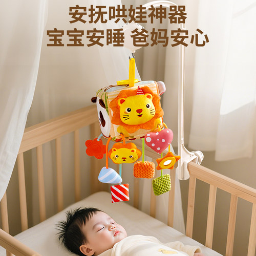 婴儿床铃支架悬挂DIY推车尿布台床头支架杆可旋转配件安抚早教 - 图0