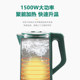 Zhigao electric kettle kettle household large-smart capacity insulation kettle dormitory durable automatic power outage