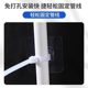 Punch-free cable tie must be lifted and fixed buckle hook universal pipe clamp water pipe clamp hose storage rack tube clamp