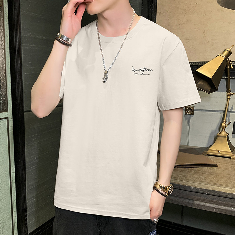 男士纯棉冰丝短袖2022夏季新款t恤 天天特卖工厂店T恤
