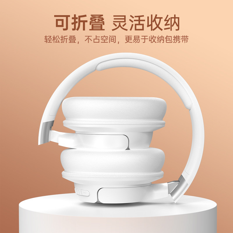 小米头戴式游戏运动音乐超长耳麦 天天特卖工厂店蓝牙耳机