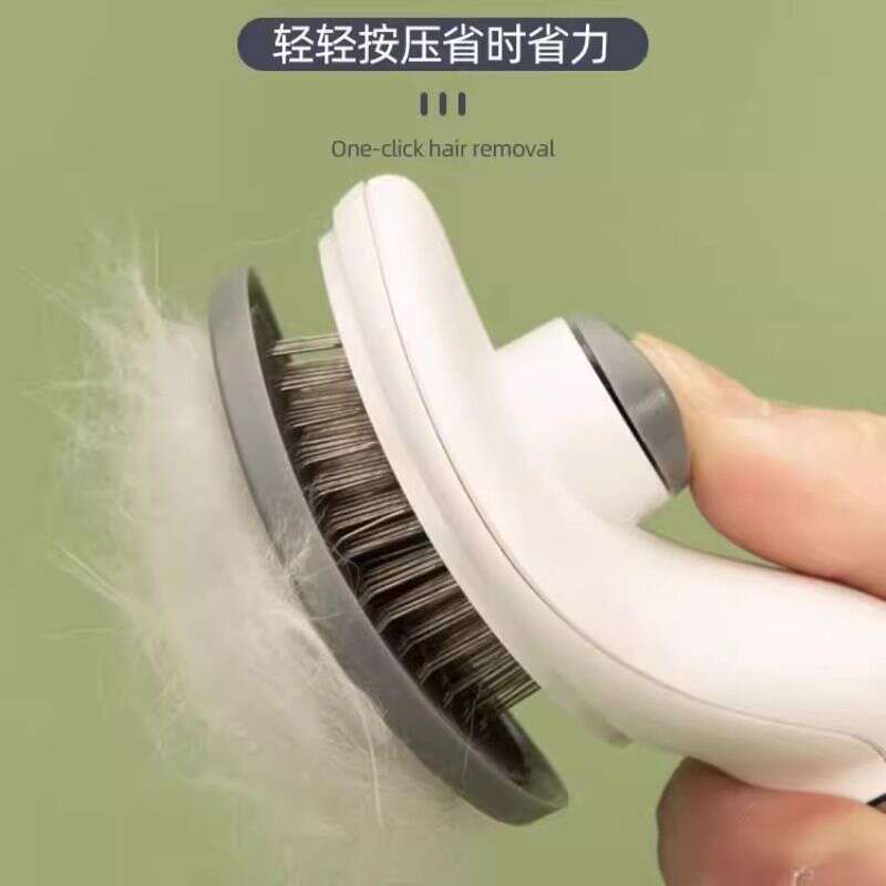 商品缩略图 2