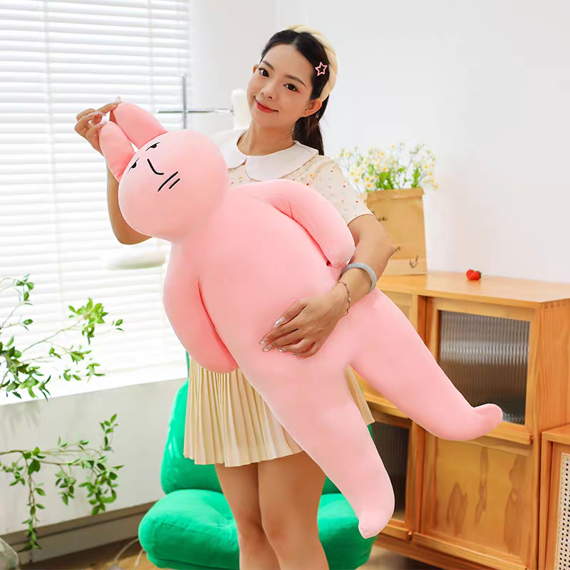 粉红兔子大号毛绒玩偶搞怪沙雕抱枕摆件儿童女生日礼物创意搞怪,淘宝优惠券,粉丝福利购,淘宝优惠卷