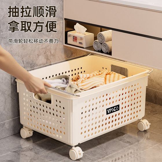 Hot-selling item! Under-cabinet dirty clothes storage basket