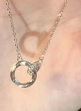 银色环环相扣莫比乌斯环情侣项链轻奢小众朋异地恋礼物送男女朋友