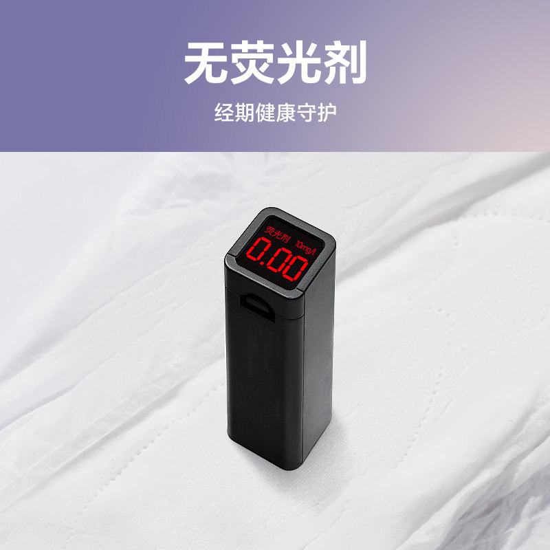 安睡裤女经期用安心裤大码超薄透气姨妈巾夜用防漏裤型卫生巾正品