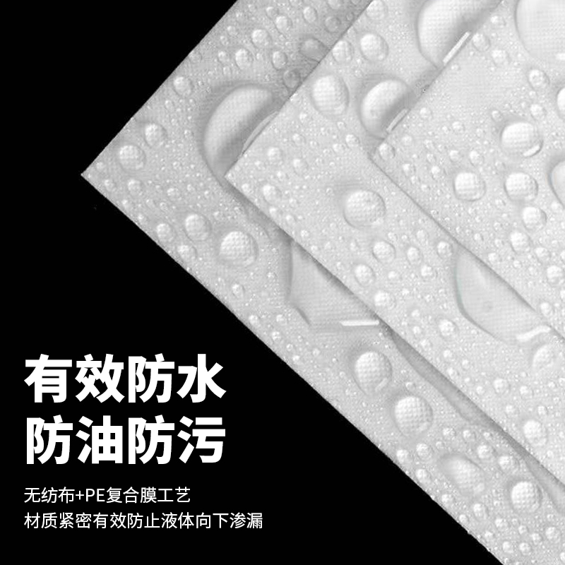 一次性床单美容院专用防水防油加厚按摩店带洞无纺布100张/包亲肤 - 图0