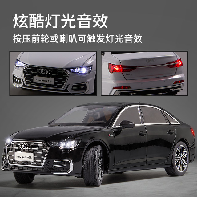 Authentic authorized A6L super large alloy toy car