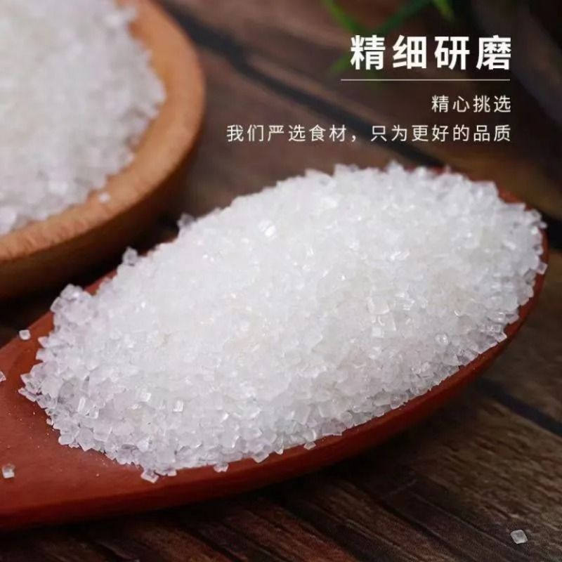 百钻烘培精制严选纯正百钻食用白砂糖绵白糖家用商用烘焙包装400g - 图0