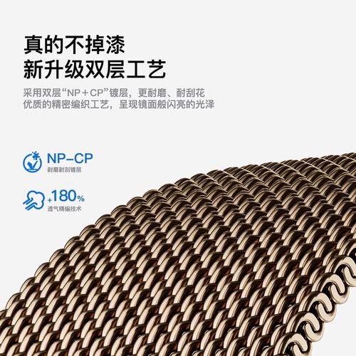 适用iwatchs10新款表带S11苹果手表S9米兰尼斯S8Applewatch9金属SE3智能男S7腕带磁吸高级ultra4女运动S6 - 图1