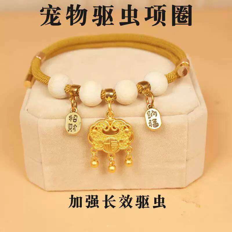 商品缩略图 3