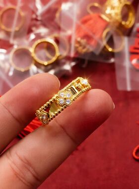 四叶草万花筒戒指女V金镀18k黄玫瑰金窄版宽版满钻轻奢小众高级感