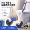 Bathroom toilet brush for home use without blind spots wall hanging special