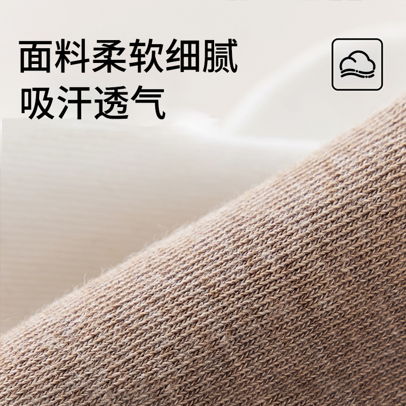 加绒长筒袜子女款春秋新款加厚保暖冬季过膝盖大腿袜秋冬加长防滑 - 图0