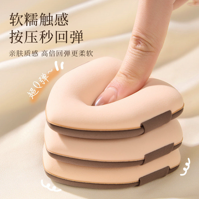 粉扑不吃粉气垫超软干湿两用粉底液专用粉饼美妆蛋化妆海绵棉花糖,淘宝优惠券,粉丝福利购,淘宝优惠卷