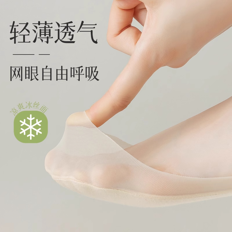 商品详情图片