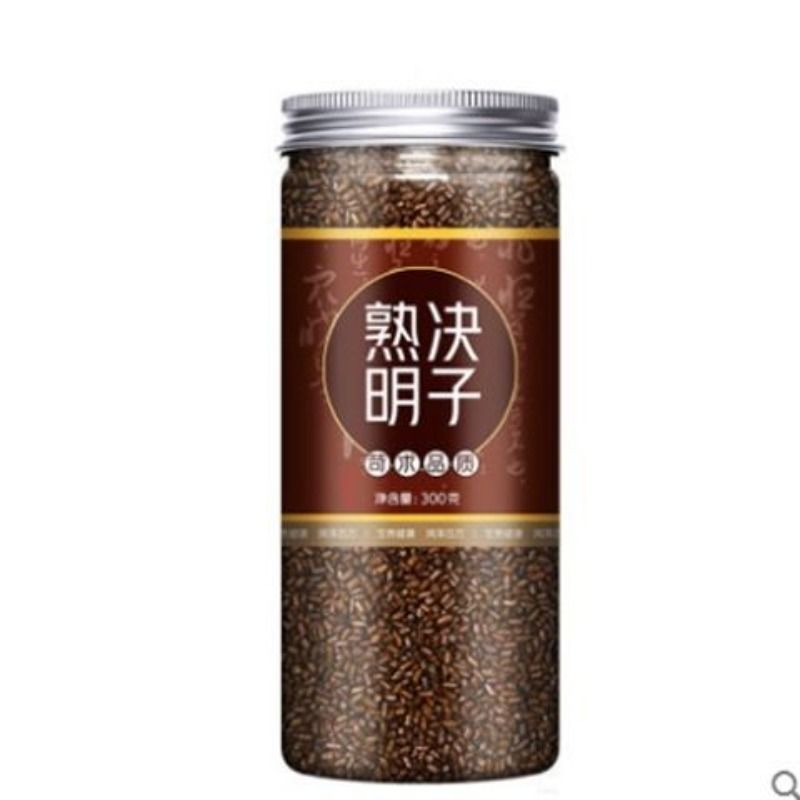 决明子茶炒熟决明子泡茶优质宁夏菊花茶100g~900g/罐装金银花送礼 - 图3