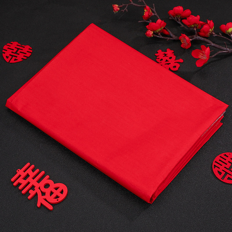 过年结婚庆典用品婚礼道具双面大红纸铺井盖朱红纸喜庆宣传纸剪纸,淘宝优惠券,粉丝福利购,淘宝优惠卷