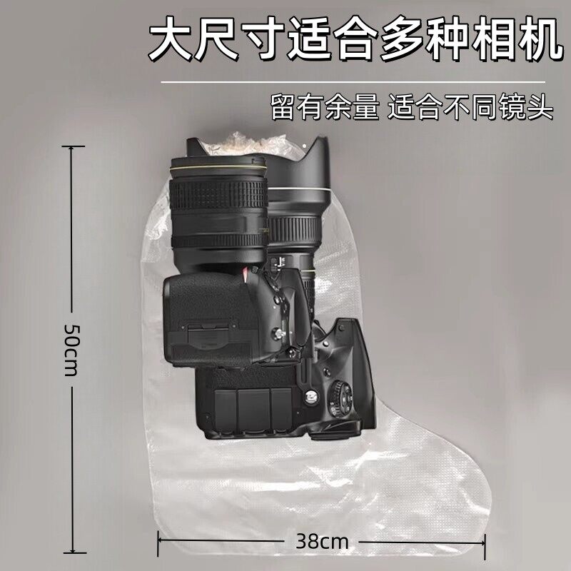 图 5