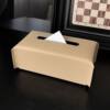 High-end light luxury leather tissue paper box for home living room coffee table high-end decorative tissue box office goodies