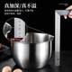 Stainless steel egg beating basin deepens and heights