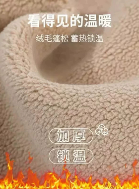 防风御寒全脸护颈头盔保暖面罩