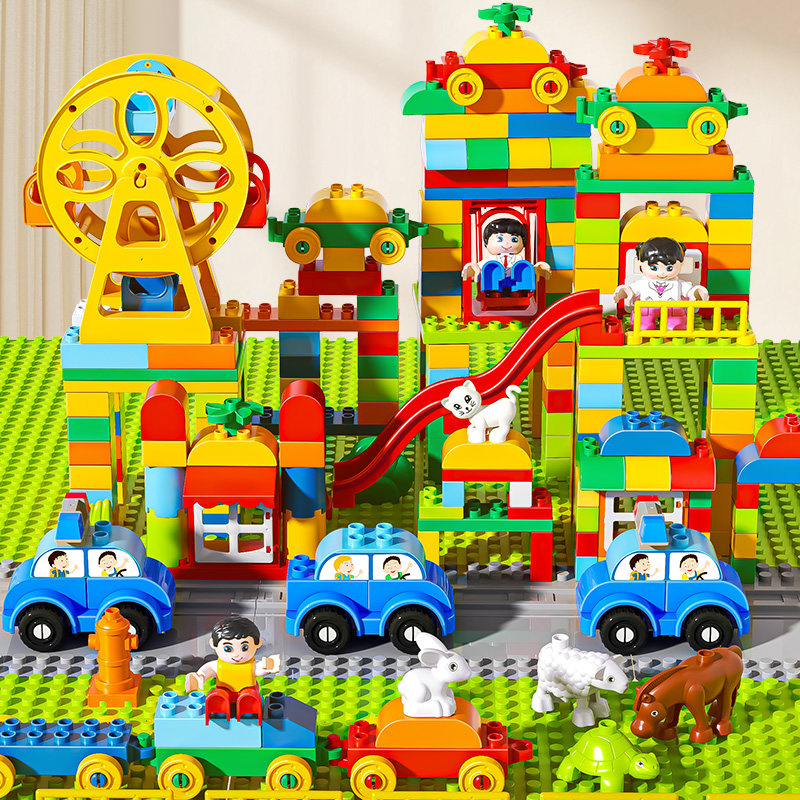 儿童积木大颗粒玩具男孩拼装3到6岁立体拼图智力开发动脑益智基础,淘宝优惠券,粉丝福利购,淘宝优惠卷