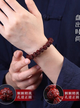 玉化包浆小金刚菩提盘玩手串机刷佛珠爆肉核桃念珠文玩男士手链